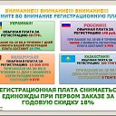 ���� ������, ���������, 64 ���� - ��������� 24 ������� 2015 � ������ ����������
