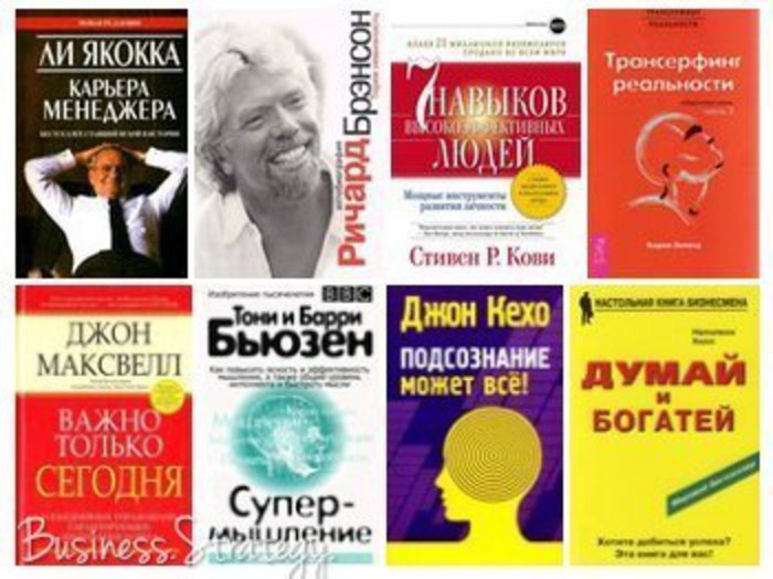 Подсознание Может Все Джон Кехо Книга Фото