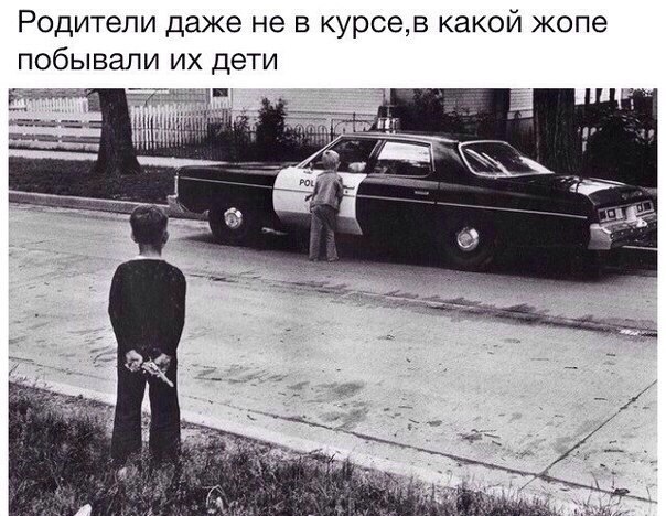  - 21  2015  00:08