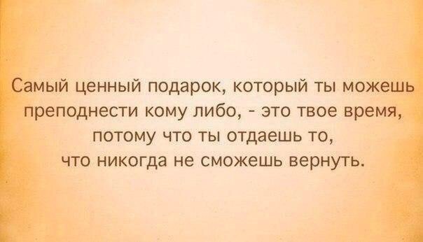    :-) - 23  2015  05:01