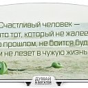 ���� �������, ������, 46 ��� - ��������� 31 ������� 2015 � ������ ������ ��������