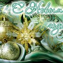 ���� �����*, ������, 57 ��� - ��������� 1 ������ 2016 � ������ �������� ��������