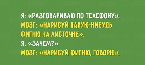 � vs. ���� - 9