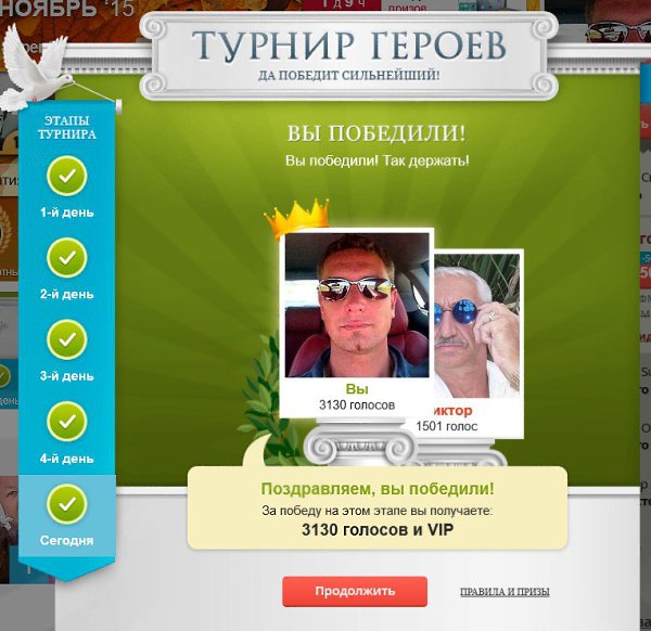  - 29  2015  14:07