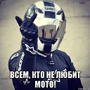 ���� ����, ����������, 42 ���� - ��������� 1 ������� 2016 � ������ ���� ����������