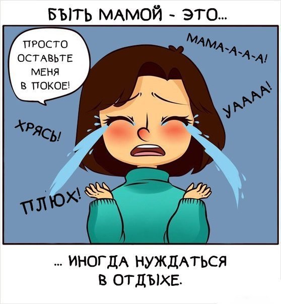   -    - 8
