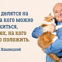 ���� �����, ������������ - ��������� 17 ������ 2016 � ������ ������ ��������