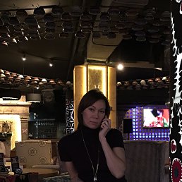 �����, ������