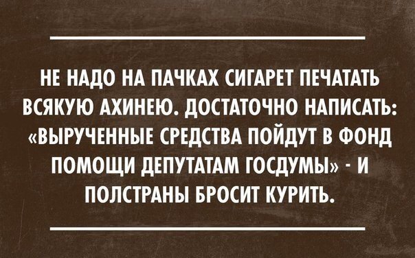    :-) - 3  2015  05:40