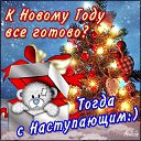 ���� ������, �����-���������, 60 ��� - ��������� 31 ������� 2015 � ������ ������ ��������