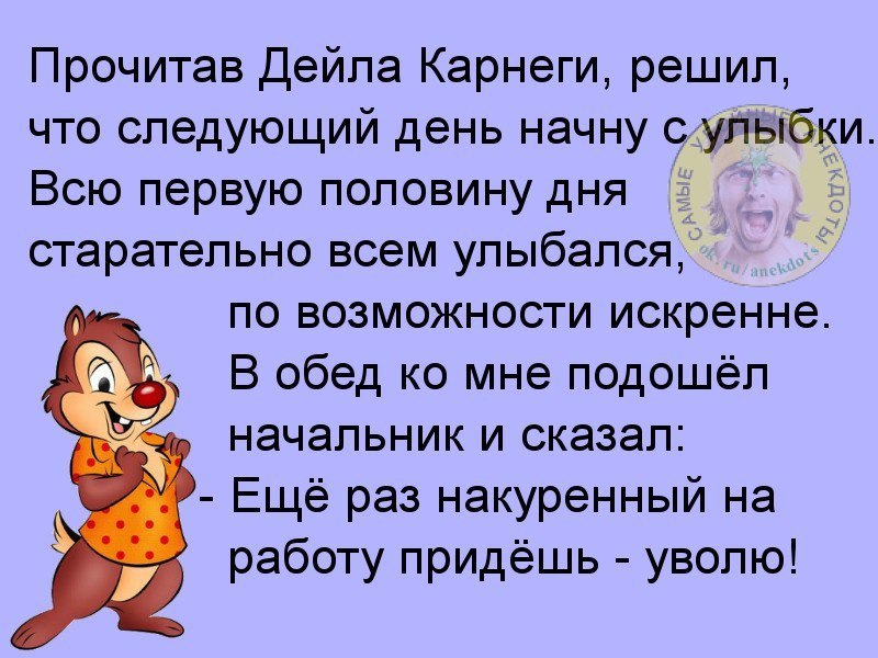   - 1  2015  18:27