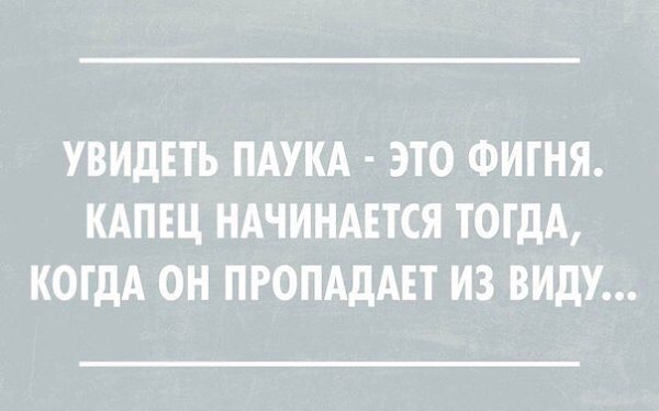  - 2  2015  17:36