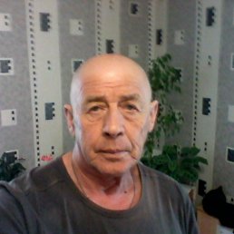 ���������, ������, 74 ����