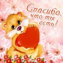 ���� ������, ��� - ��������� 15 ������� 2016 � ������ �������� ��������