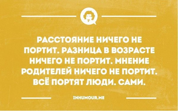   - 19  2015  21:22