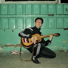 �����, ������, 38 ���