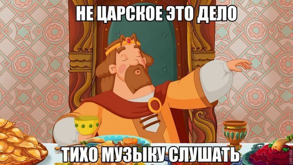    :D - 20  2016  19:11