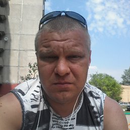 ��������, ������, 48 ���