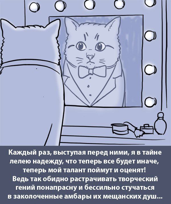  - 28  2016  13:46
