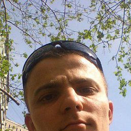 �����, ������������, 44 ����