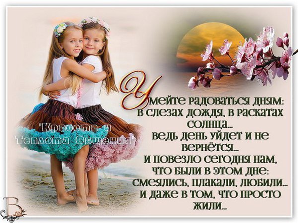 ~Dasha~ - 28 ������� 2015 � 05:55