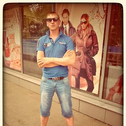 ���� ����, ��������, 41 ��� - ��������� 5 ������ 2015