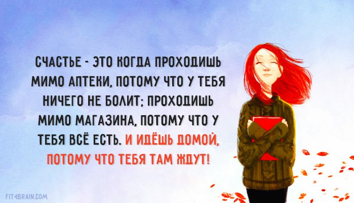  - 5  2016  19:50