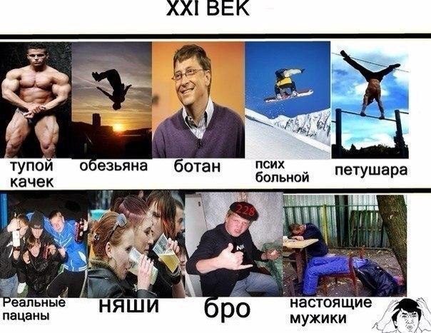 �� ������� �� �����! - 23 ������ 2016 � 12:20