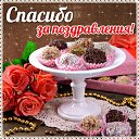 ���� �����, ���������, 39 ��� - ��������� 14 ������ 2016 � ������ �������� ��������