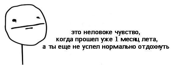 ☆   ☆ - 28  2015  22:40