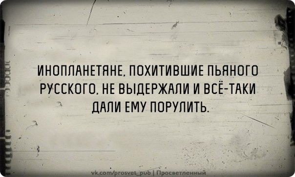   - 12  2015  19:16