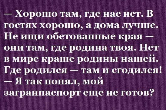 ***Victoria Viktorovna*** - 8  2015  16:10