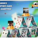  Emil Ivanov, , 70  -  3  2016    -