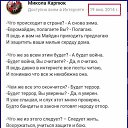 ���� ������� �����, ����, 55 ��� - ��������� 23 ������� 2016 � ������ ������ ��������