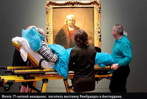     .   Stichting ... - 2