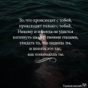 ���� ������, ������, 43 ���� - ��������� 5 ����� 2016 � ������ ������...................�