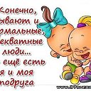 ���� ����., ������������, 53 ���� - ��������� 27 ������� 2015 � ������ ���� ����������