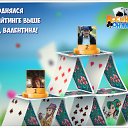  Getrima, , 69  -  26  2016    -