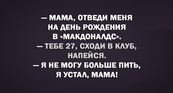 �������� - 29 �������� 2015 � 15:05