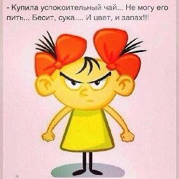 ���� ��������, ������ - ��������� 7 ������� 2015