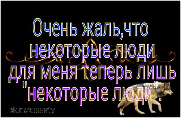       ,   .   .  ...