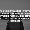  , , 60  -  10  2016    