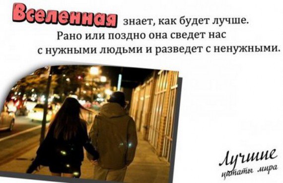 .https://fotostrana.ru/away?to=/sl/kxC2 - 3  2016  18:37