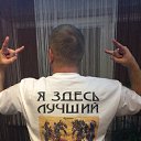 ���� ���� ( Phantom ) - ������ ������, ���������� - ��������� 28 ������� 2015 � ������ ������ ��������