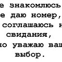 ���� Elena, ������������ - ��������� 5 ������� 2015 � ������ ������ ��������
