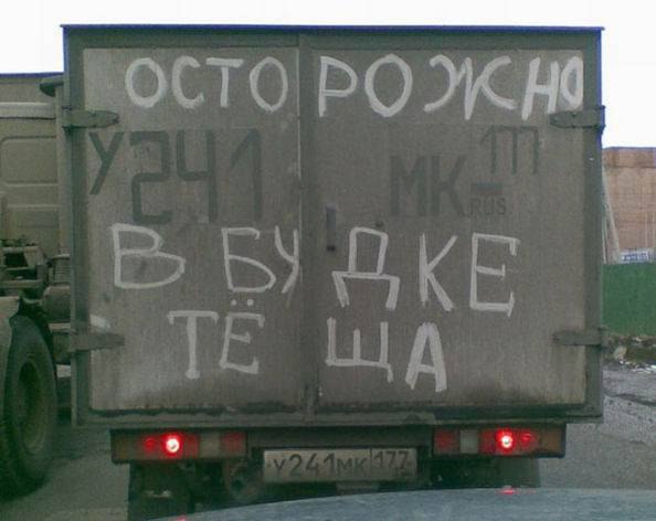 -  - 17  2016  16:11
