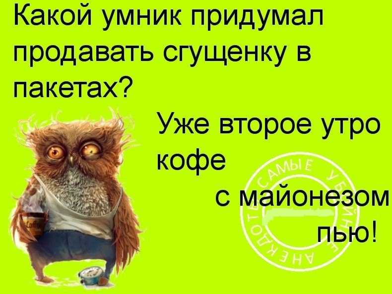   - 8  2015  20:22
