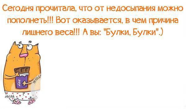 ...     :)