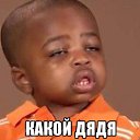 ���� ����x�, ����, 36 ��� - ��������� 9 ������ 2016 � ������ ������ ��������