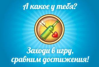      ! https://fotostrana.ru/away?to=/sl/w13#ref=100